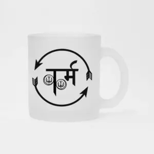 Karma - Frost Mug