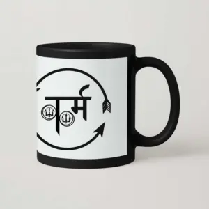 Karma - Black Patch Mug