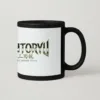three sword style patch mug_